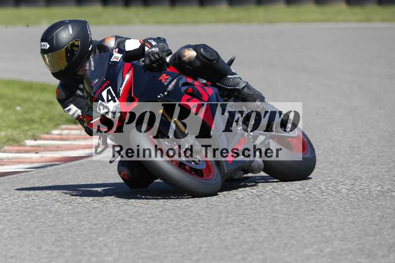 /43 08.08.2025 Discover the Bike ADR/Race 3 rot/34